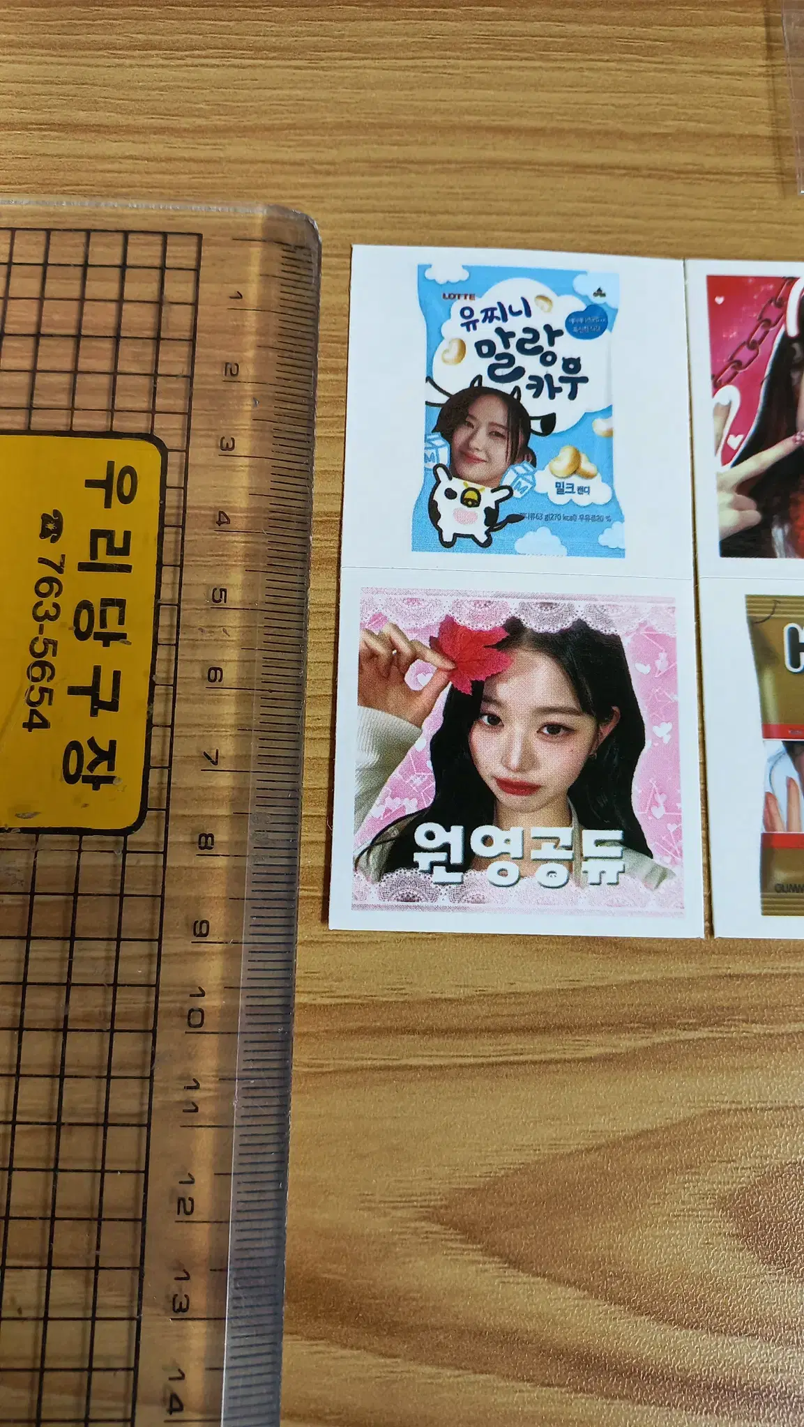 thumbnail-11